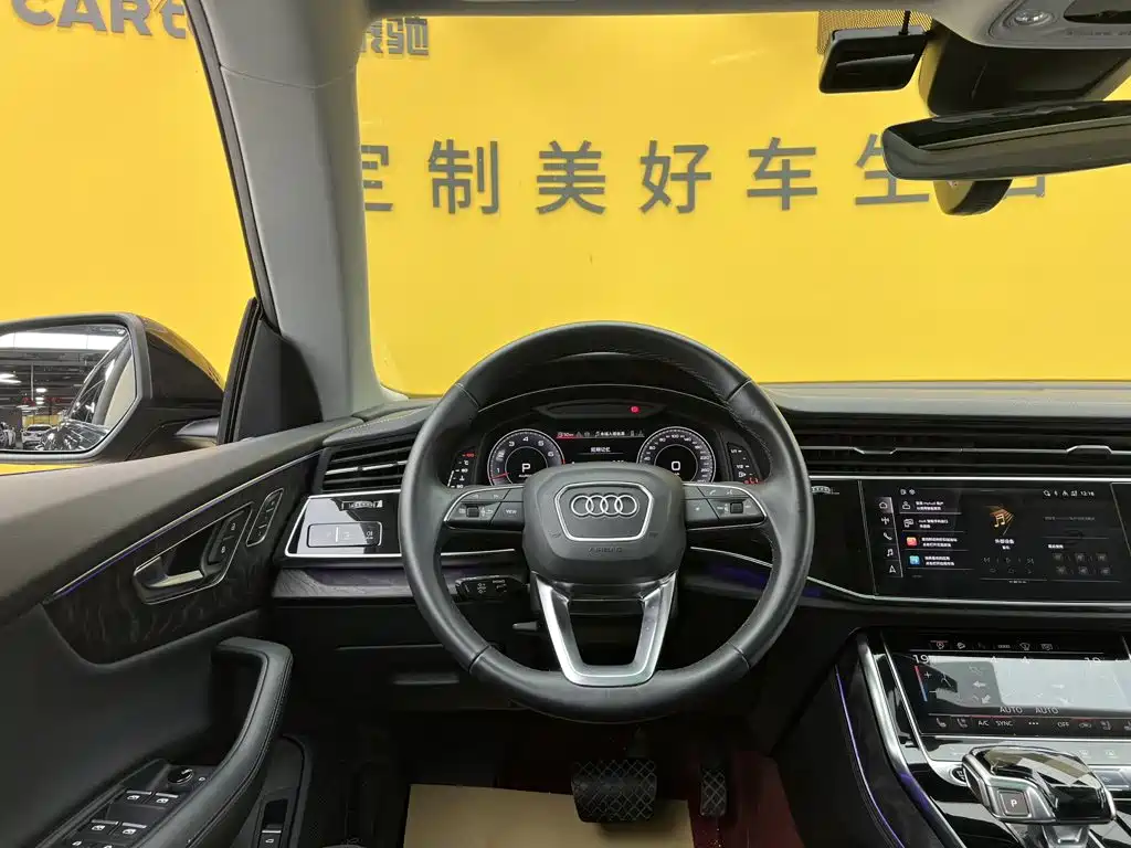 Audi Q8 2024 2023 55 TFSI Luxury Sport