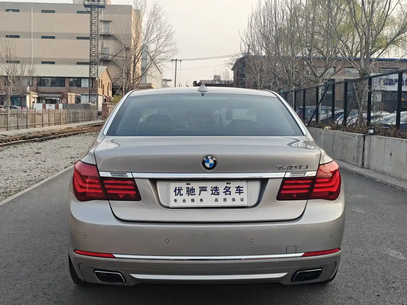 BMW 7 Series 2013 Model 740Li Leading фото 7
