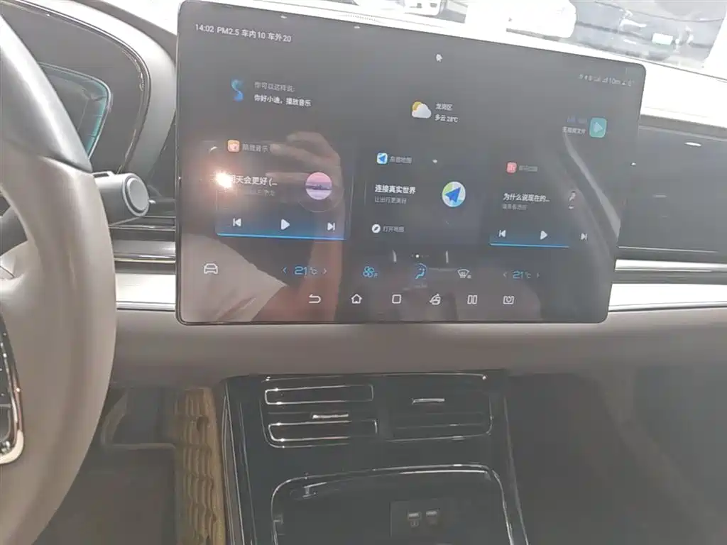 BYD Han 2021 EV Standard Range Luxury фото 9