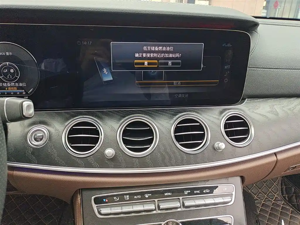 Mercedes-Benz E-Class 2017 E 300 L Sport Luxury фото 13
