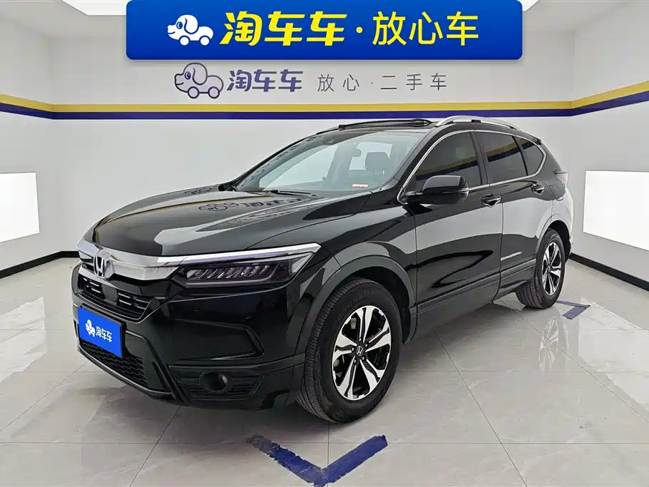Honda Haoying 2021 240TURBO CVT 2WD Smart
