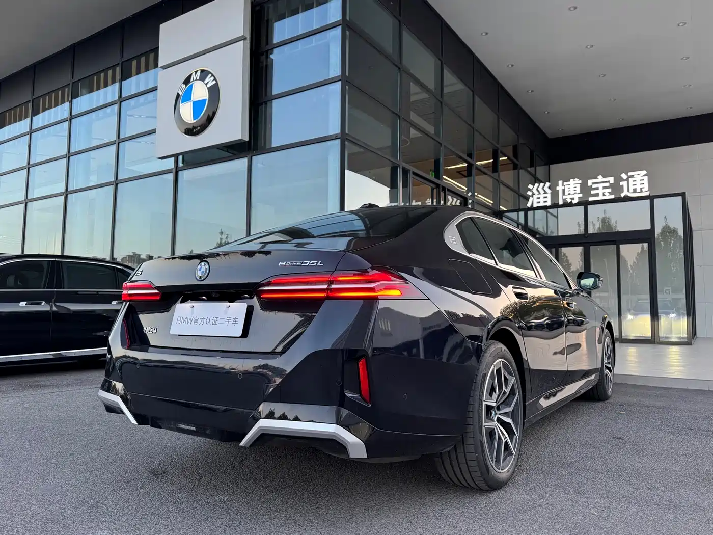 BMW I5