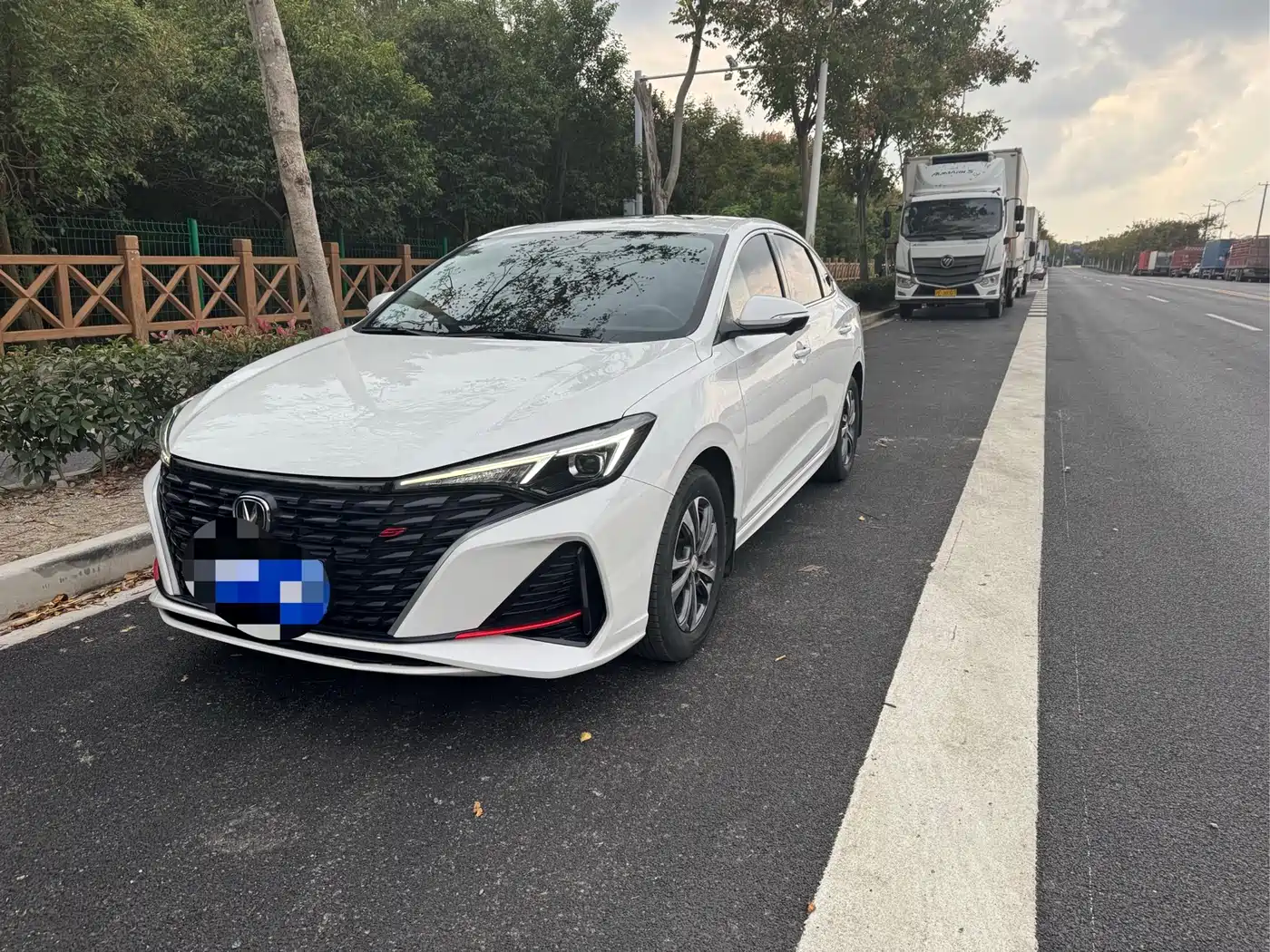 CHANGAN YIDONG