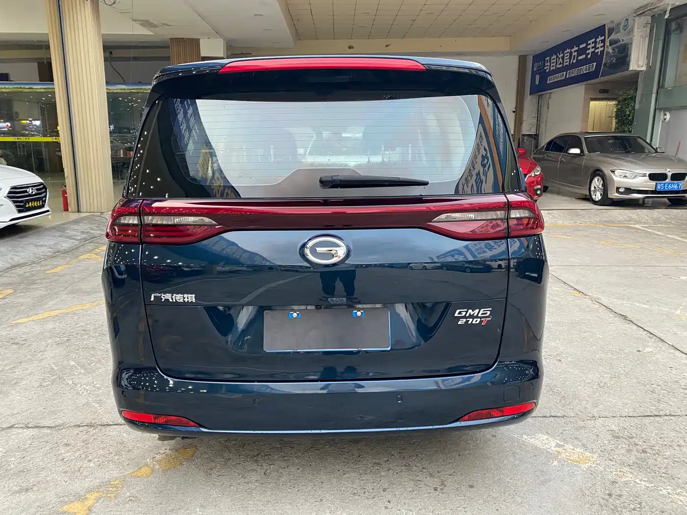 GAC TRUMPCHI M6