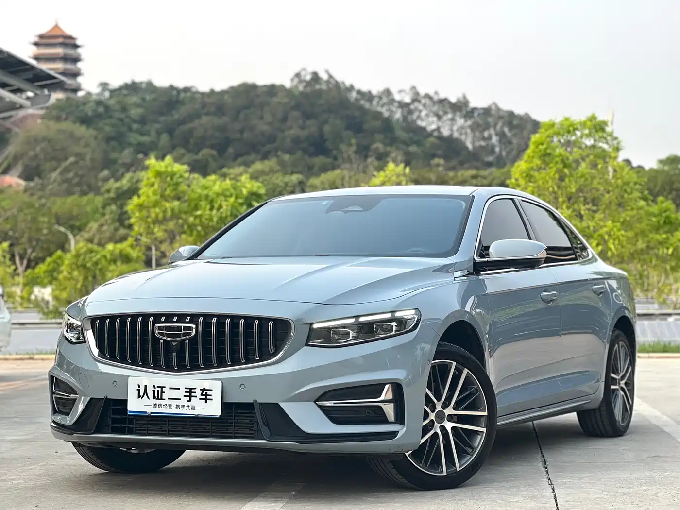 GEELY AUTOMOBILE XINGRUI