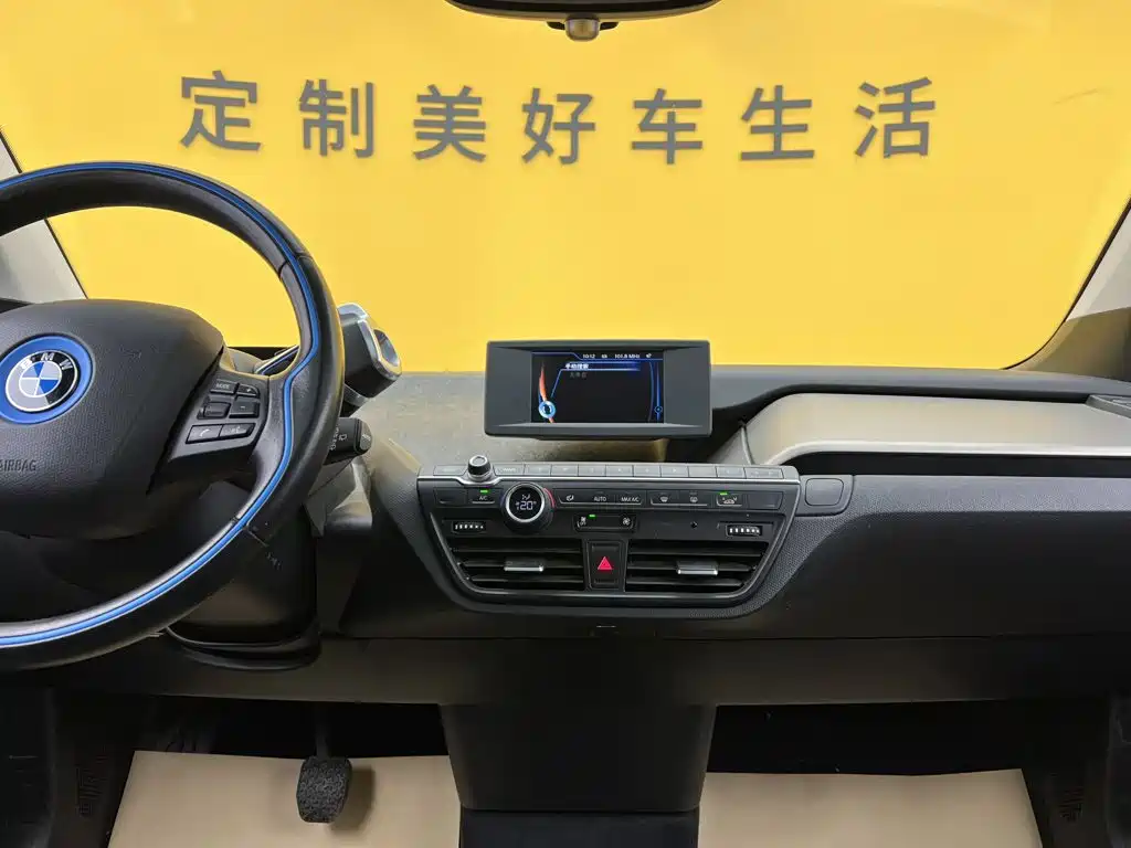 BMW i3 (Import) 2017 2016 Upgraded Fashion Model