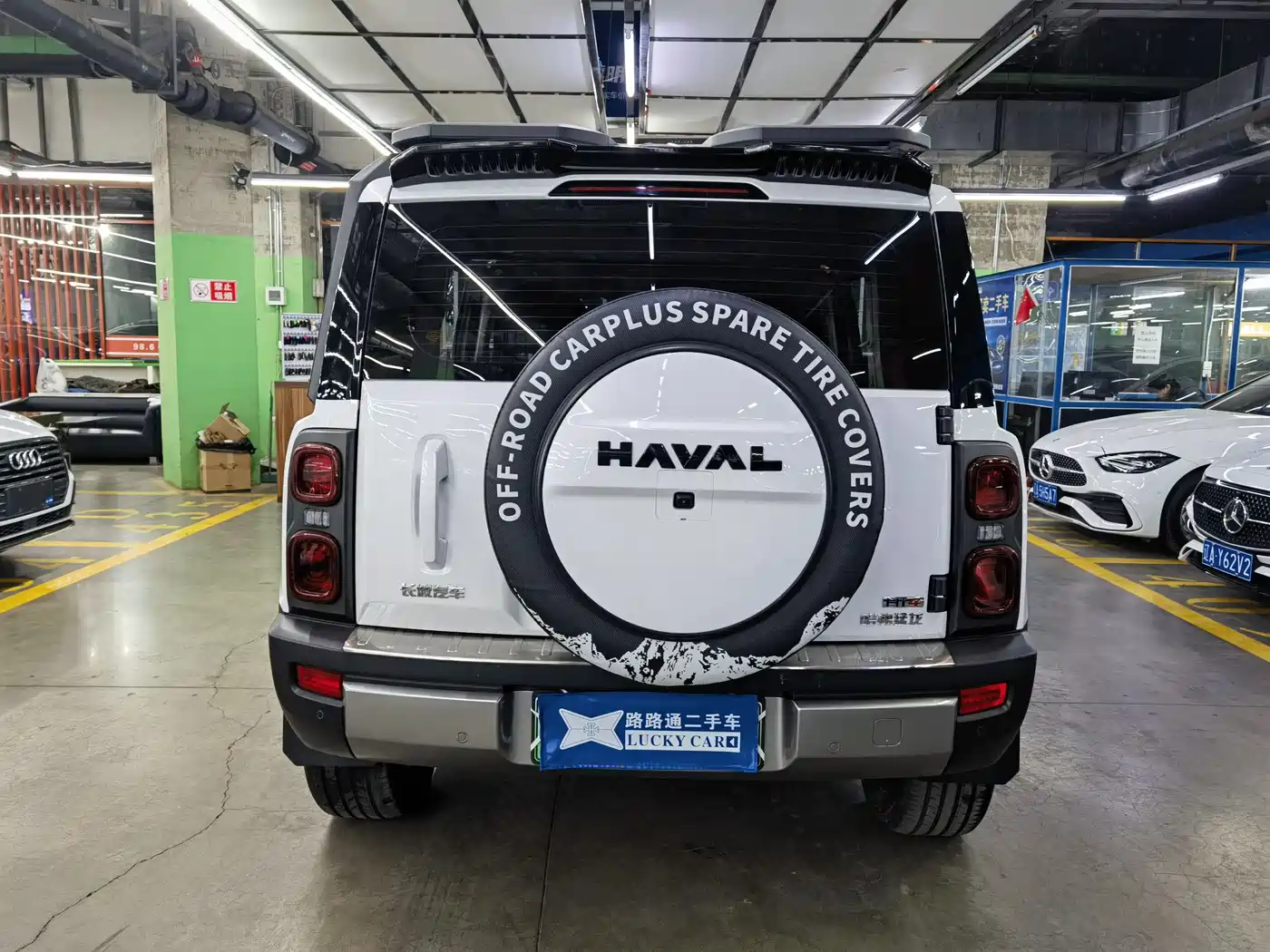 Haval Meng Long NEV 2024 Hi4 145 Cross-country Edition фото 5