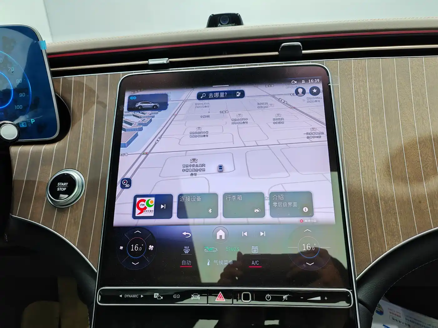 Mercedes-Benz EQE SUV 2024 500 4MATIC Luxury Edition фото 17