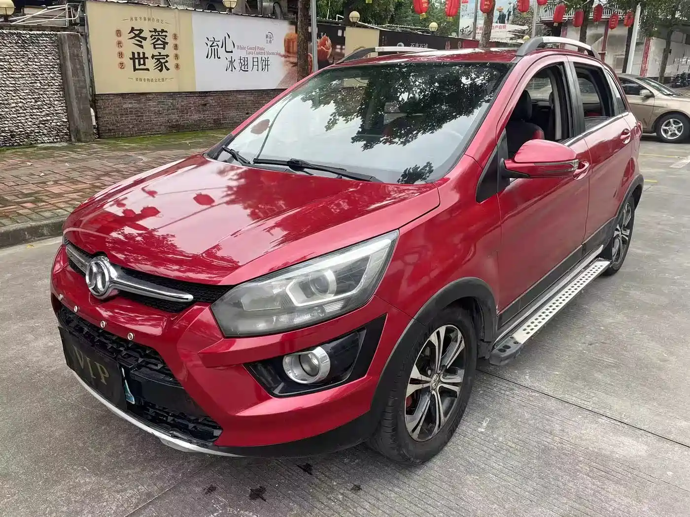 BAIC Senova X25 2016 2015 1.5L Automatic Elite