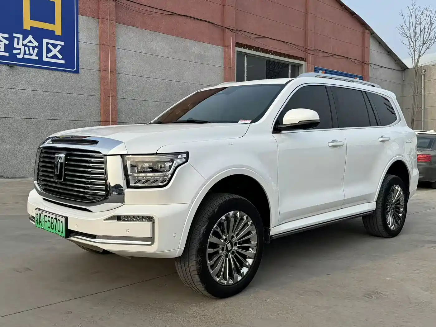 TANK TANK 500 NEW ENERGY