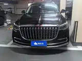 Photo 2 - Hongqi HS7