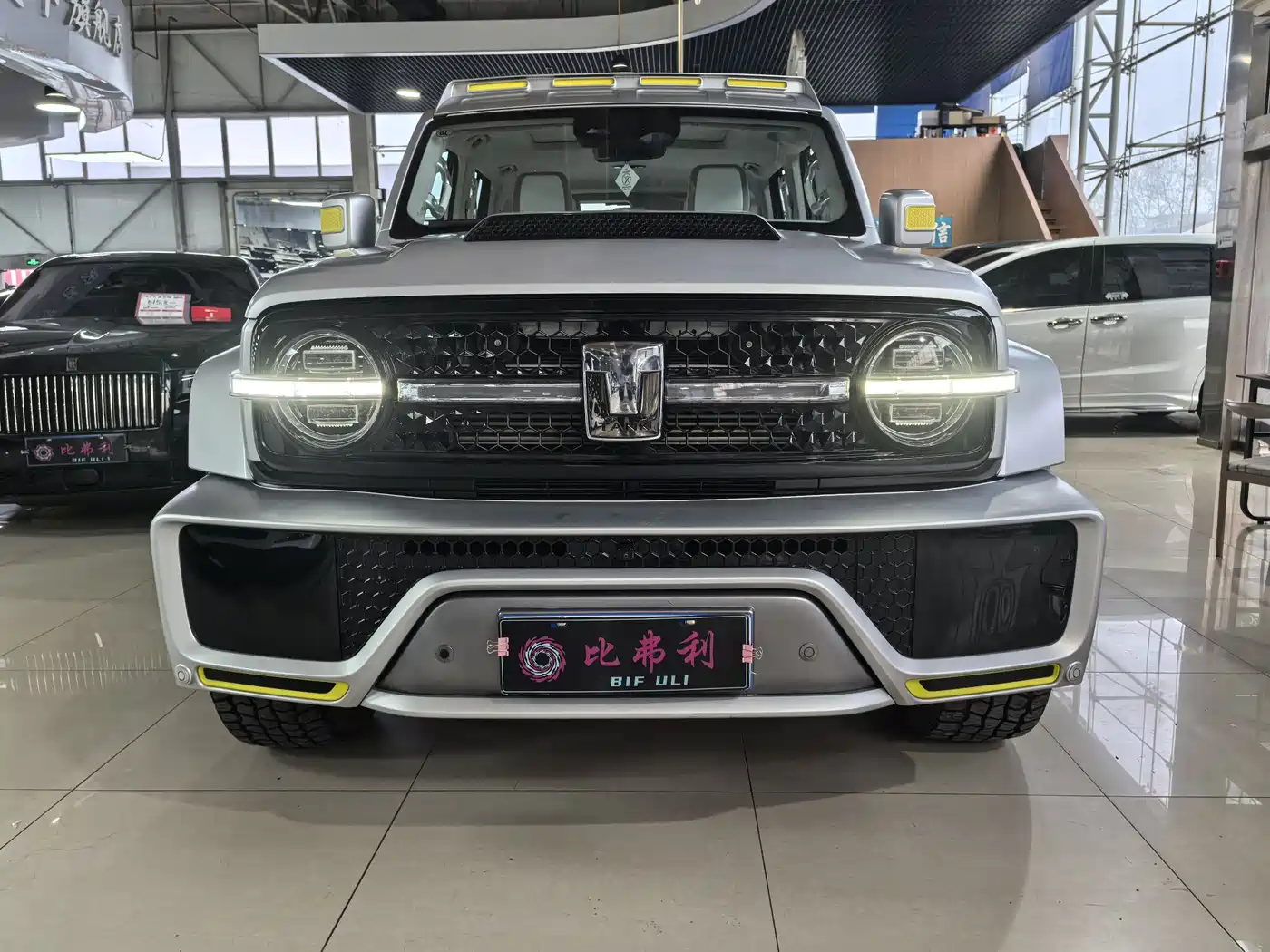 TANK CO CREATION TANK 300