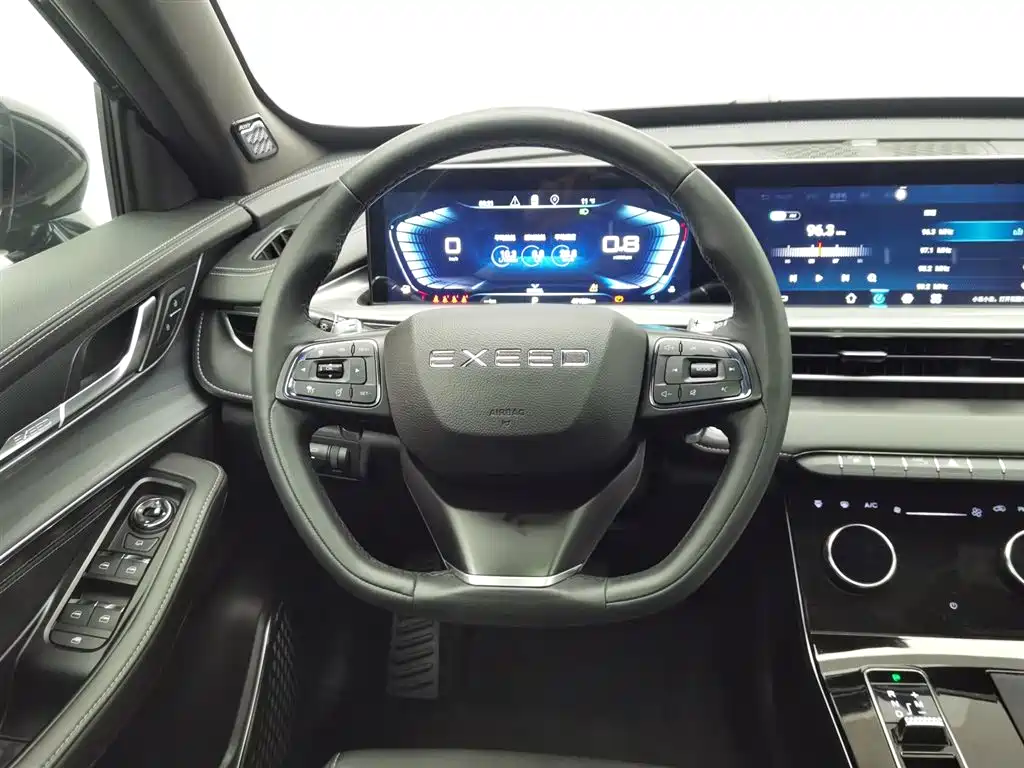 EXEED STAR WAY CHASING THE WIND