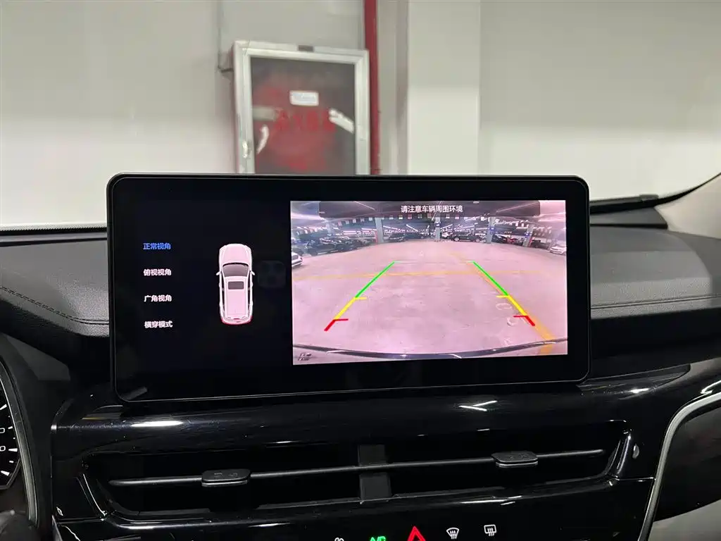 Haval H6 2021 National Trend Edition 1.5T Automatic Urban Edition фото 16