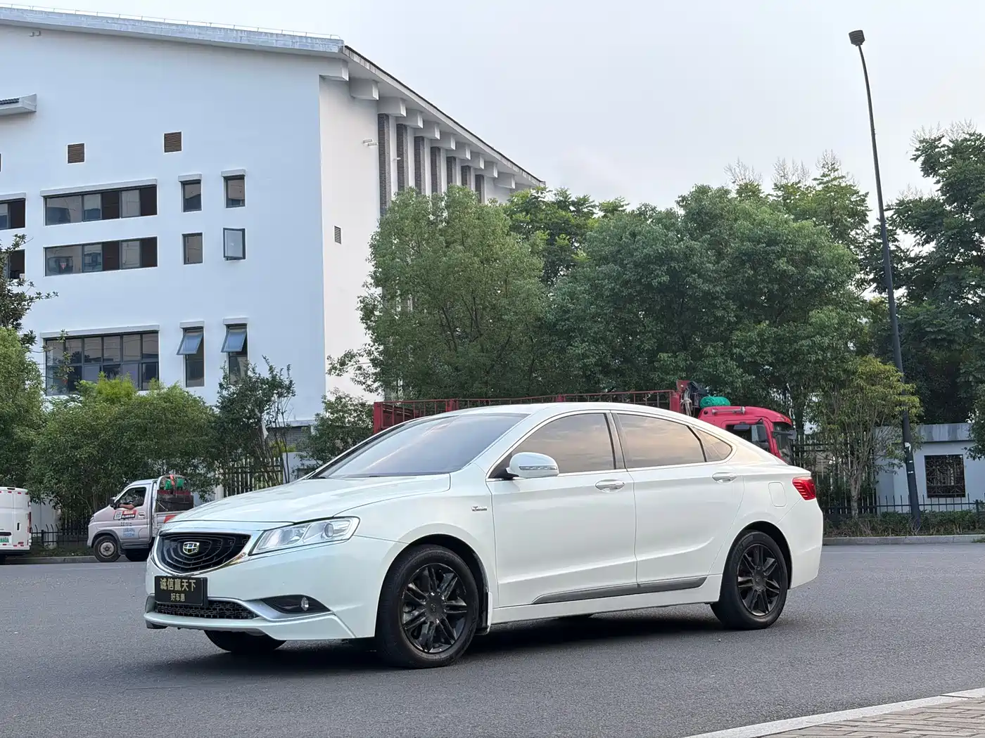 Geely Borui 2017 2016 1.8T Prestige Elegance Type