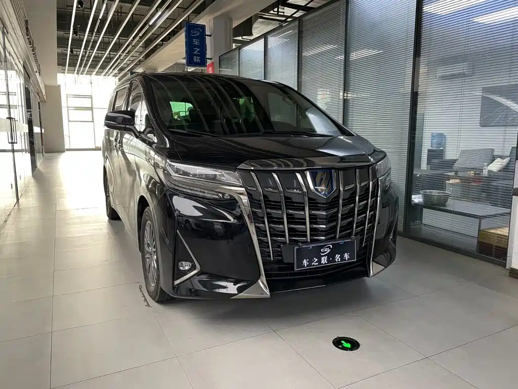 Toyota Alphard 2020 Hybrid 2.5L Gold Special Edition