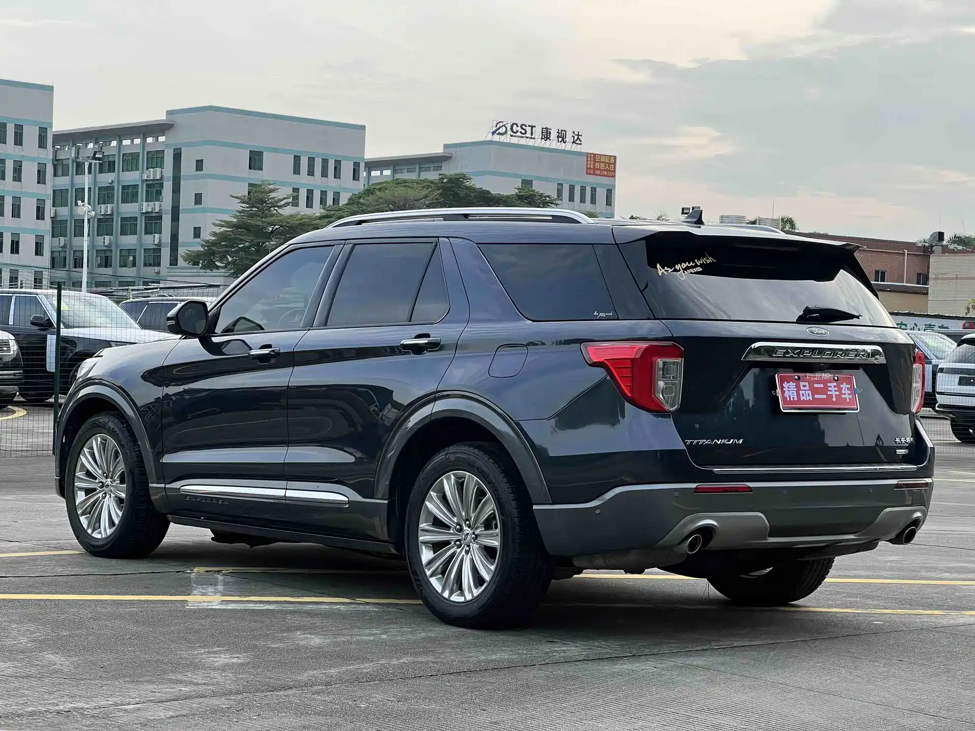 Фото 3 - Ford Explorer