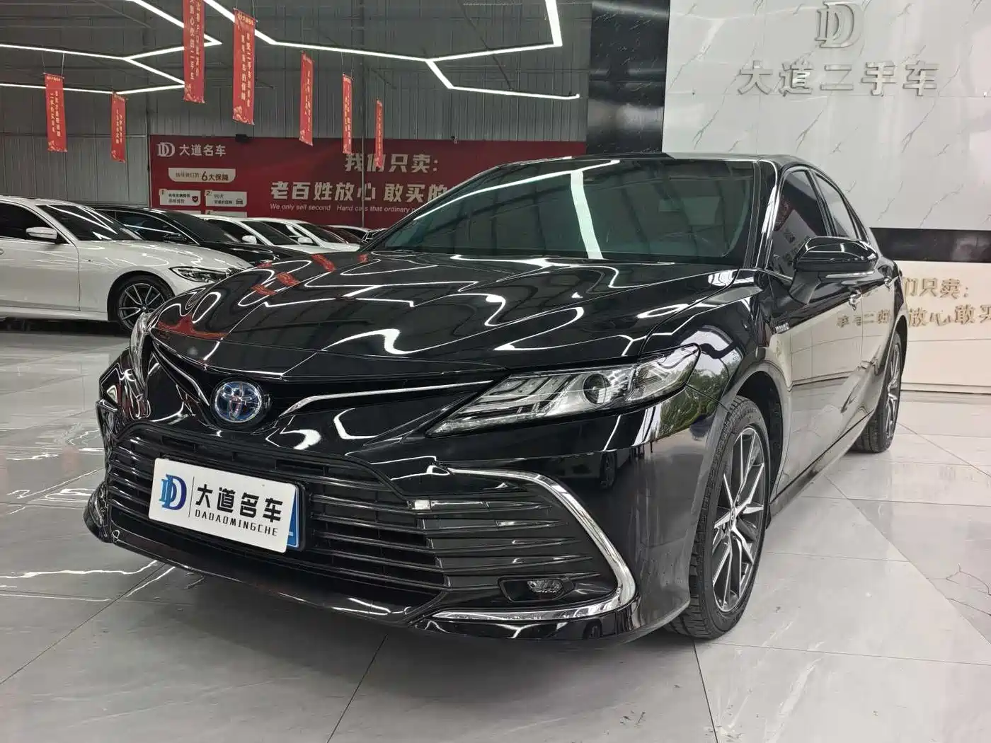 Toyota Camry 2021 2.5G Luxury Edition