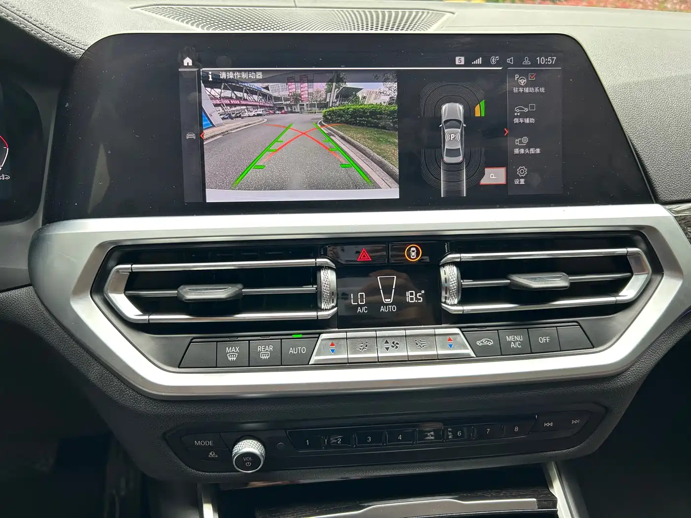 BMW 3 Series 2021 325Li M Sport Package фото 15