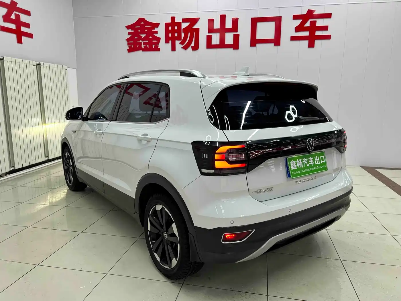 VOLKSWAGEN EXPLORING THE SHADOW