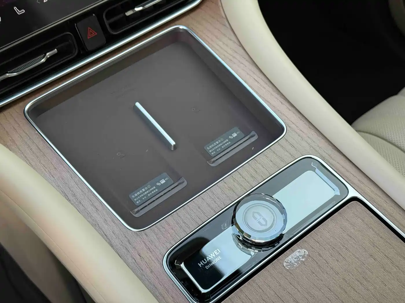 AITO Wenjie AITO M9 2024 2024 Range Extender Max 52kWh 6-seater