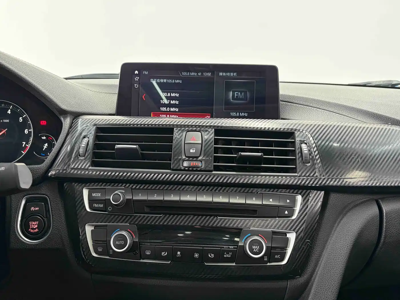 BMW 3 Series 2018 320Li Leading M Sport Package фото 13