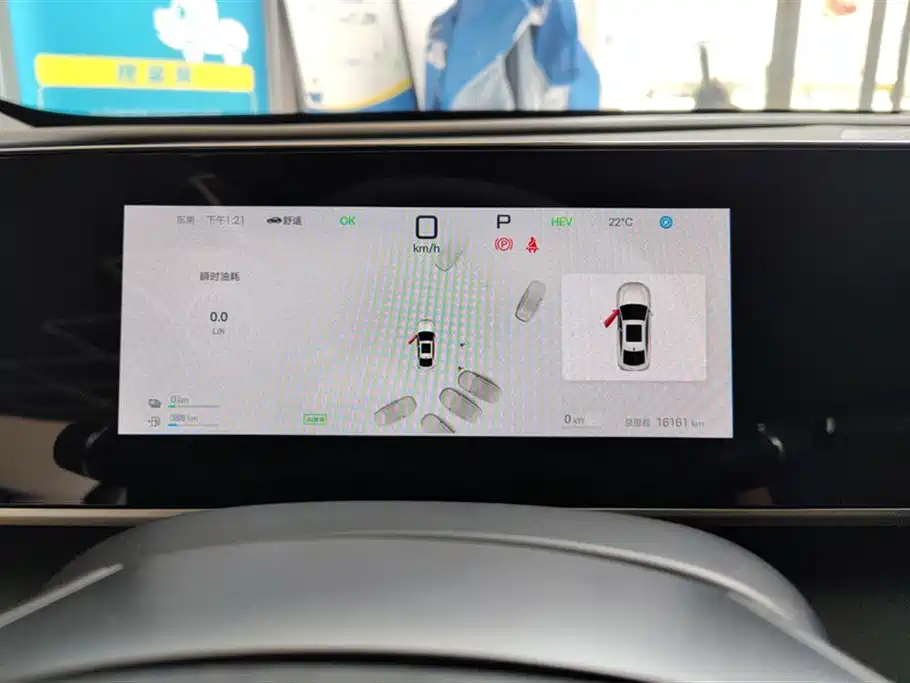 BYD Qin L 2025 DM-i Smart Drive Edition 80KM Leading фото 14