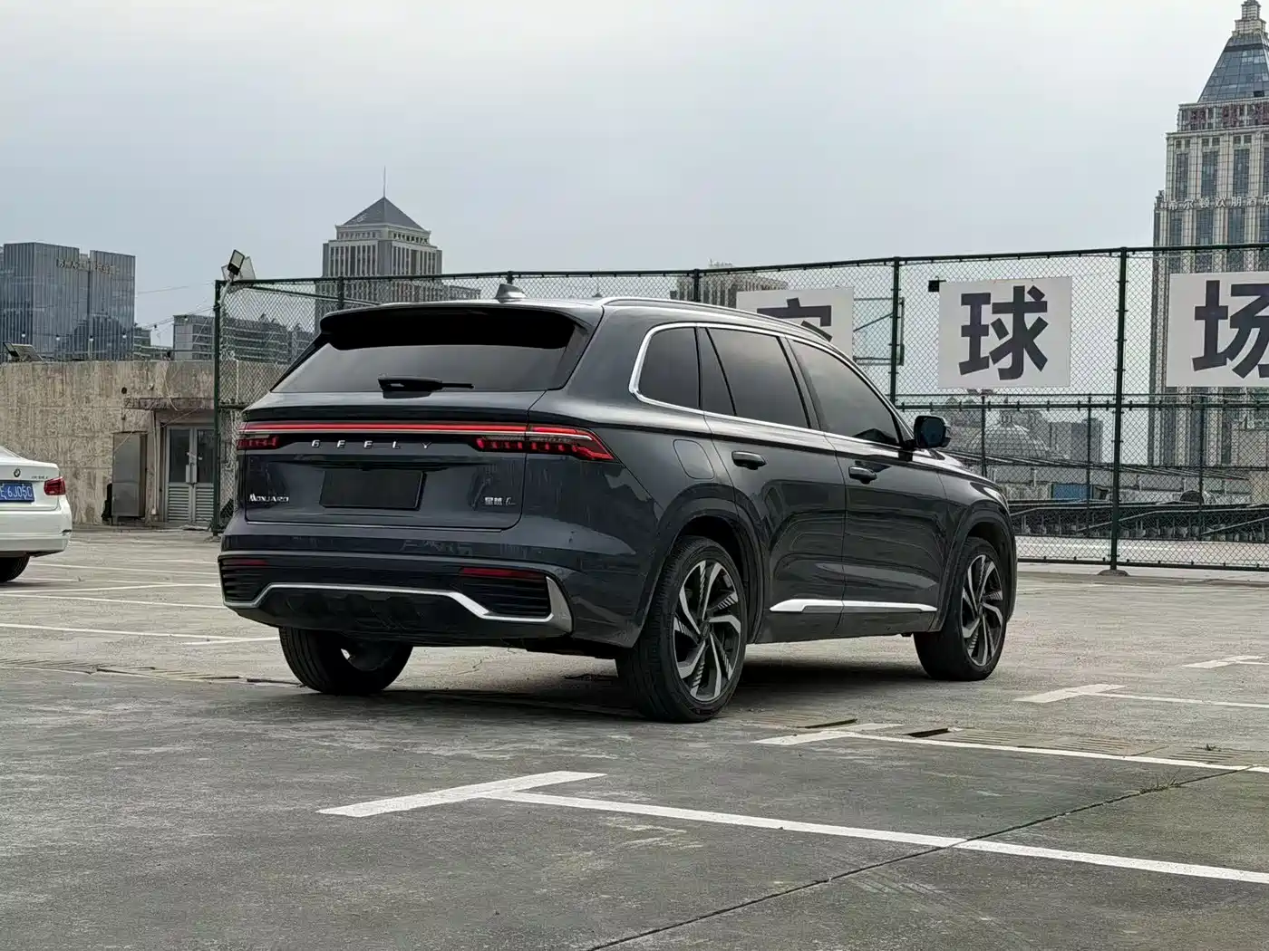 GEELY AUTOMOBILE XINGYUE L