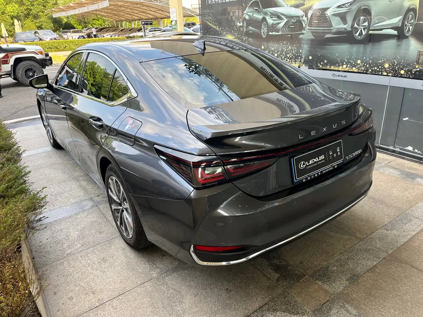 Фото 5 - Lexus ES