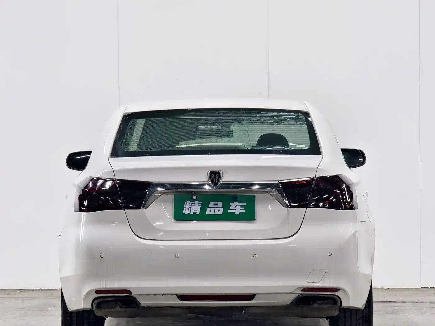 Roewe 950 2013 2012 2.0L Elegance Edition