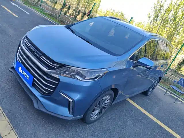 SAIC MAXUS CHASE G50