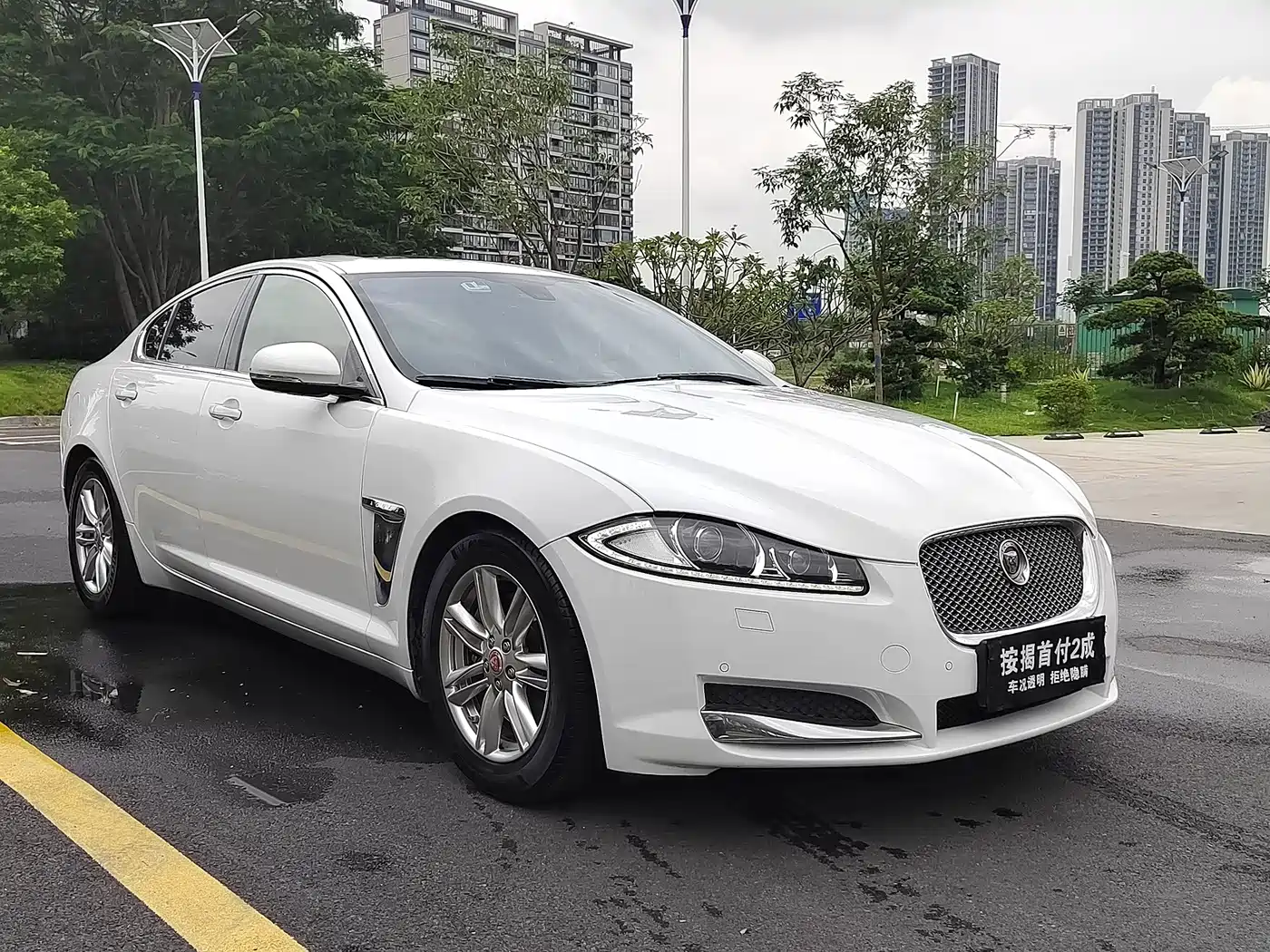 Jaguar XF 2015 2015 XF 2.0T Style Edition