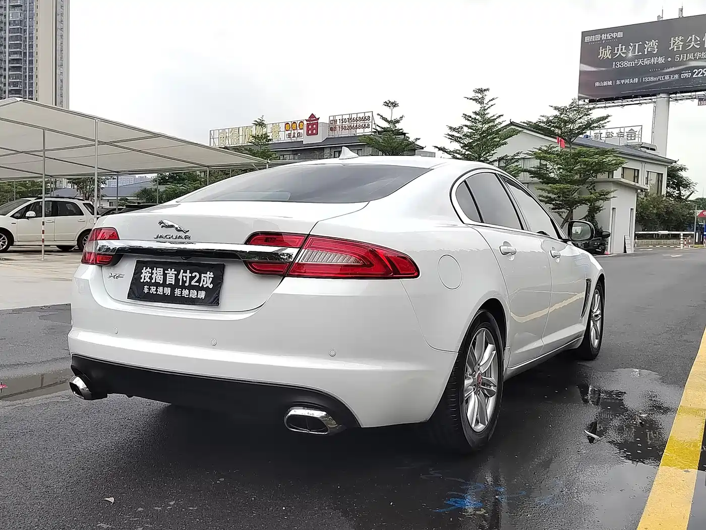 Jaguar XF 2015 2015 XF 2.0T Style Edition