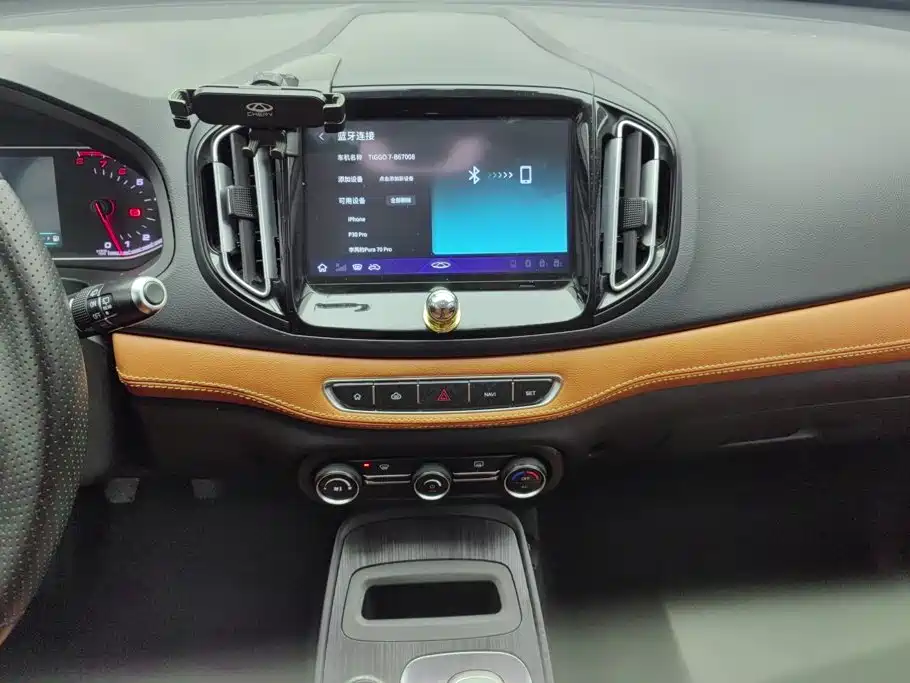 صورة 13 - Chery Tiggo 7