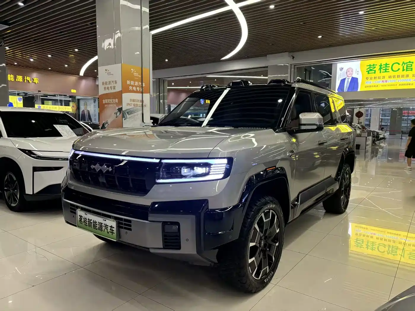 2025 Fang Cheng Bao Leopard 8