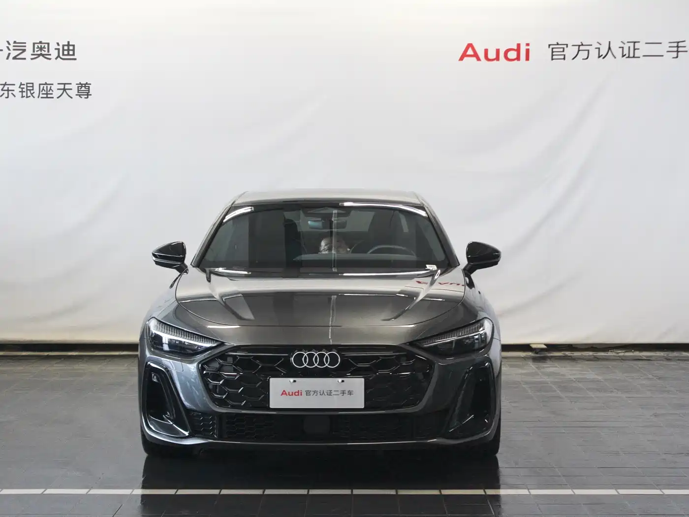 Audi A5L 2025 2025 2.0T Sport Edition quattro
