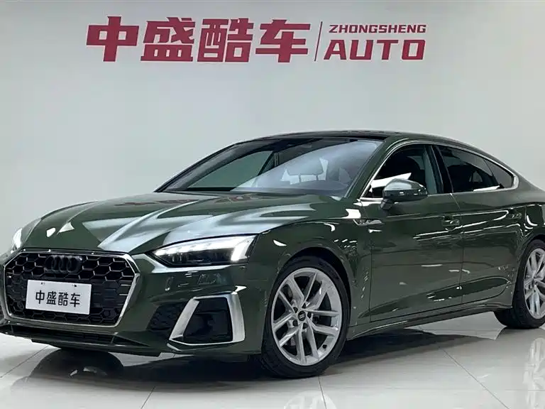 AUDI A5 (IMPORT)