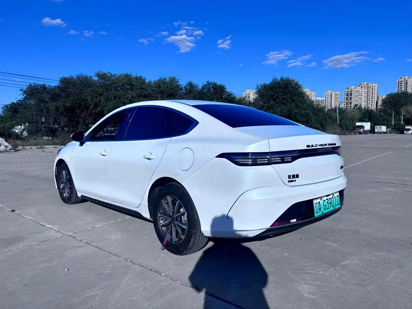BYD Destroyer 05 2024 2024 DM-i 55KM Pilot Glory Edition