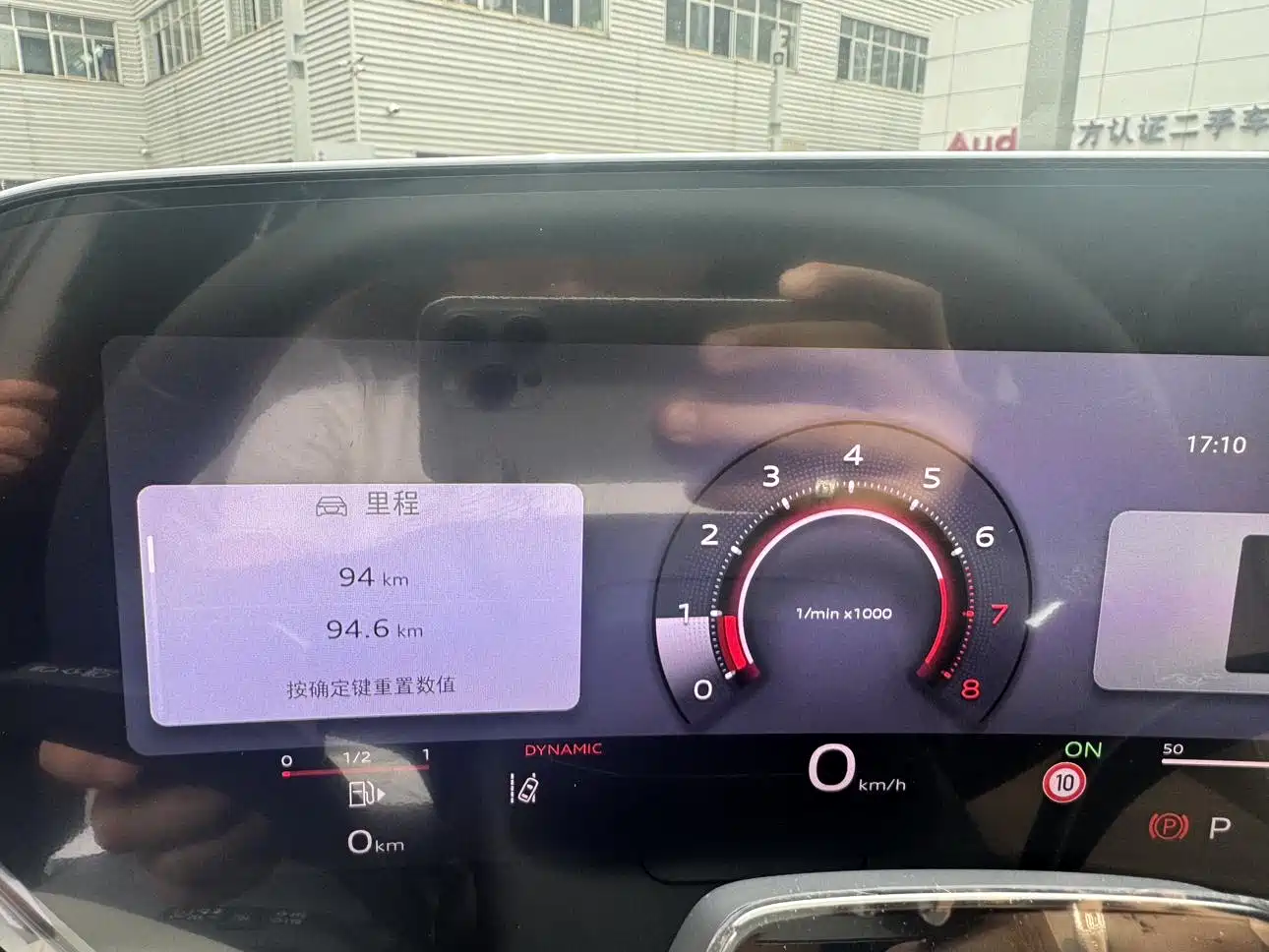 Audi Q5L 2026 Luxury Sport 150kW фото 13