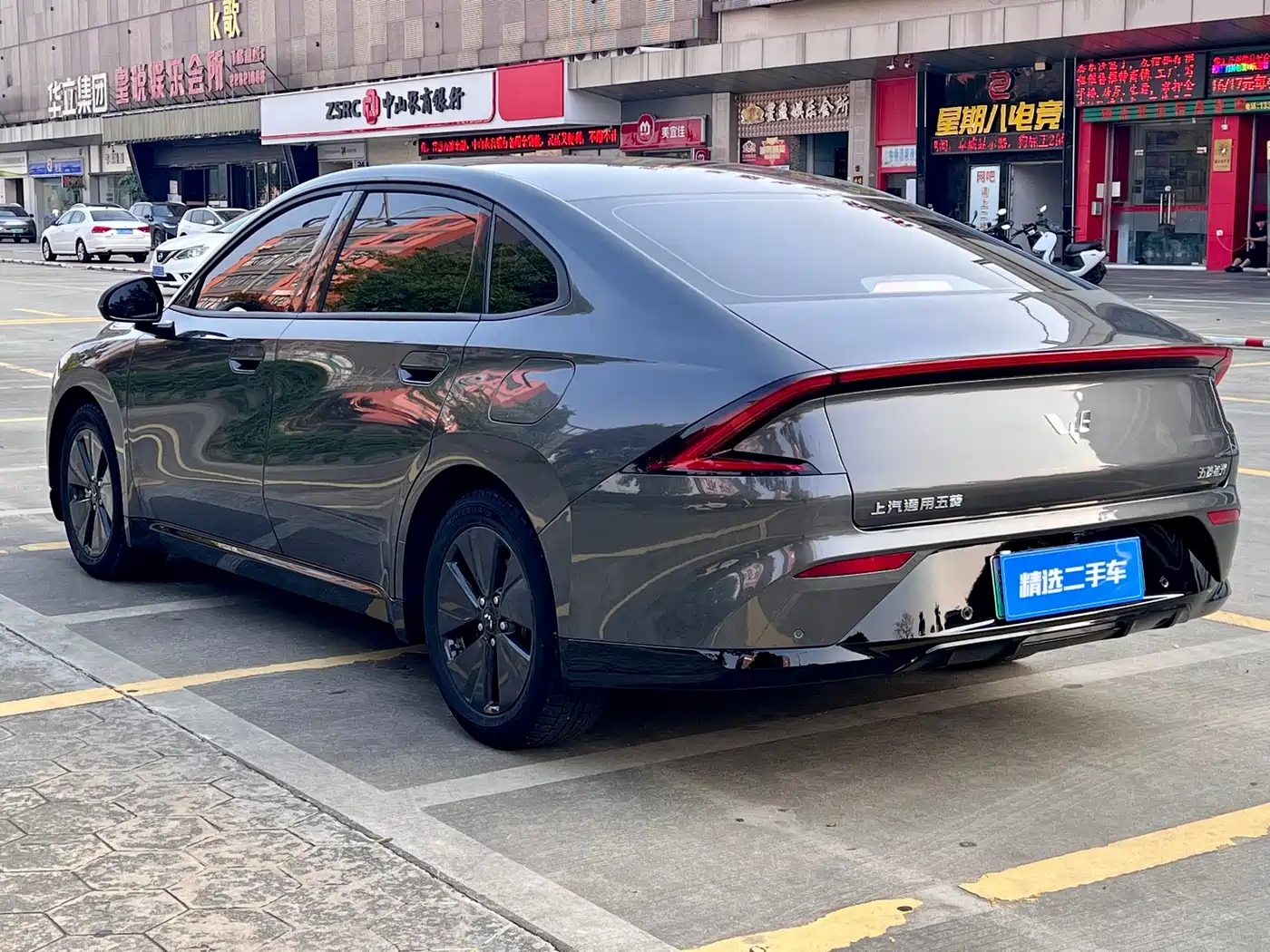 Wuling Motors Wuling Xingguang 2024 2024 Co-Creation Edition 150 Standard
