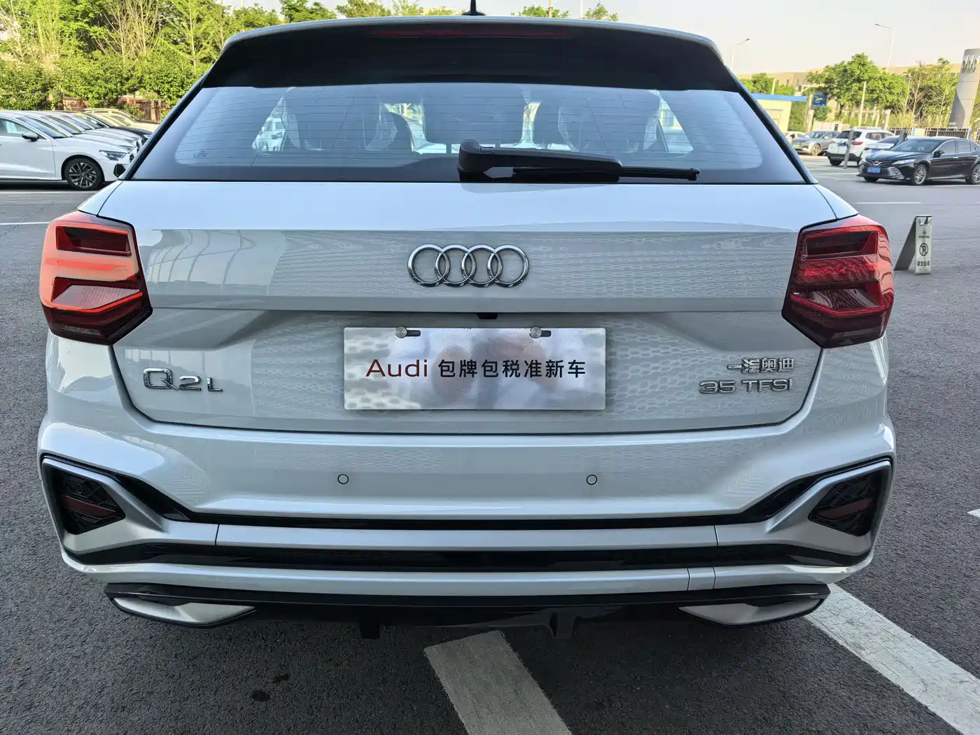AUDI Q2L