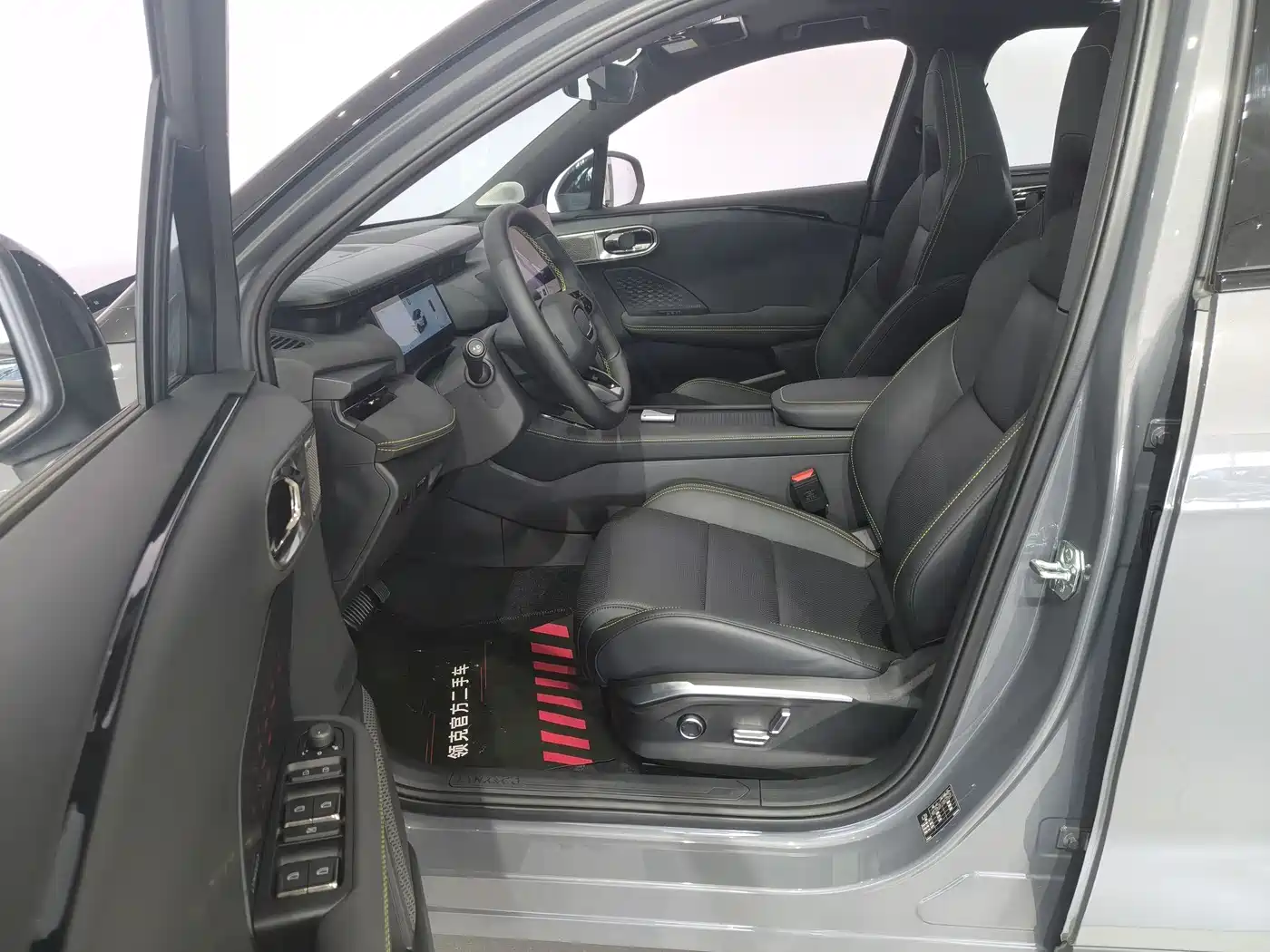 Lynk & Co 06 2026 Relive 1.5T Ultra фото 9