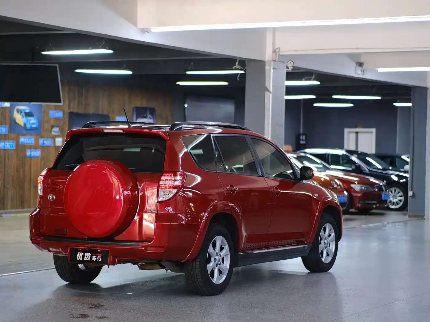 Toyota RAV4 Rongfang 2009 2.4L Automatic Luxury Edition фото 8