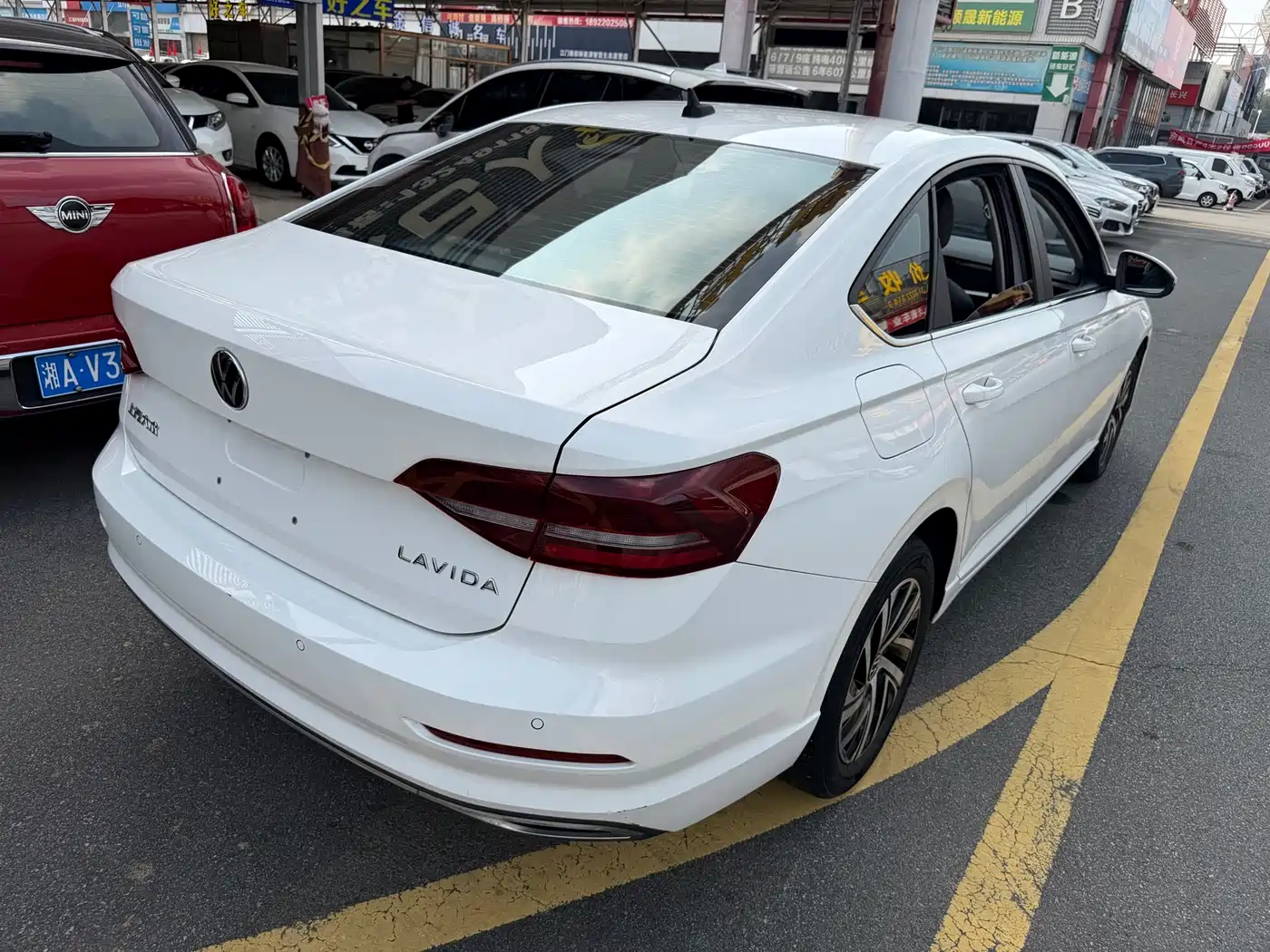 Volkswagen Lavida 2022 1.5L Auto Trend Edition фото 9