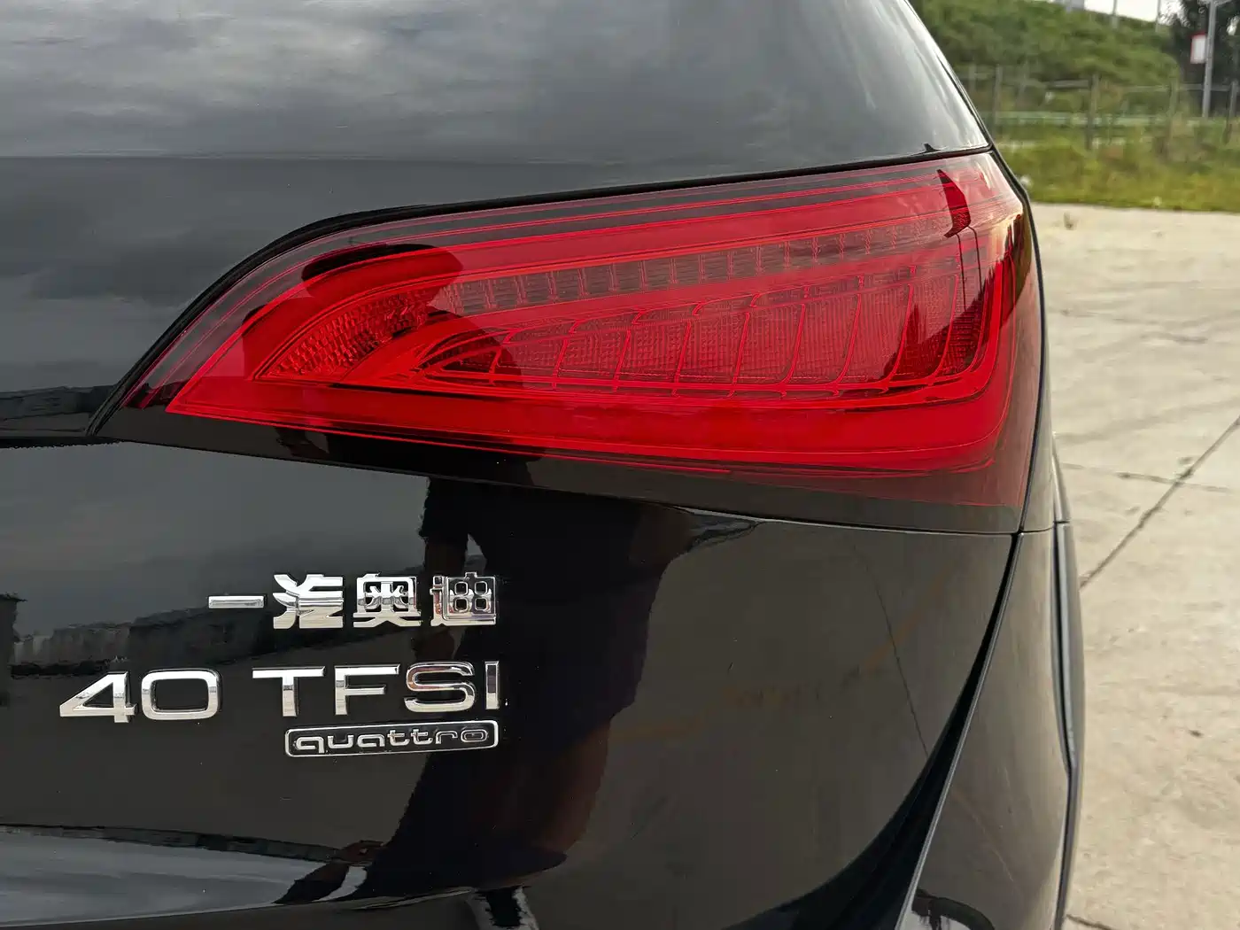 Audi Q5 2018 2017 Plus 40 TFSI Technology