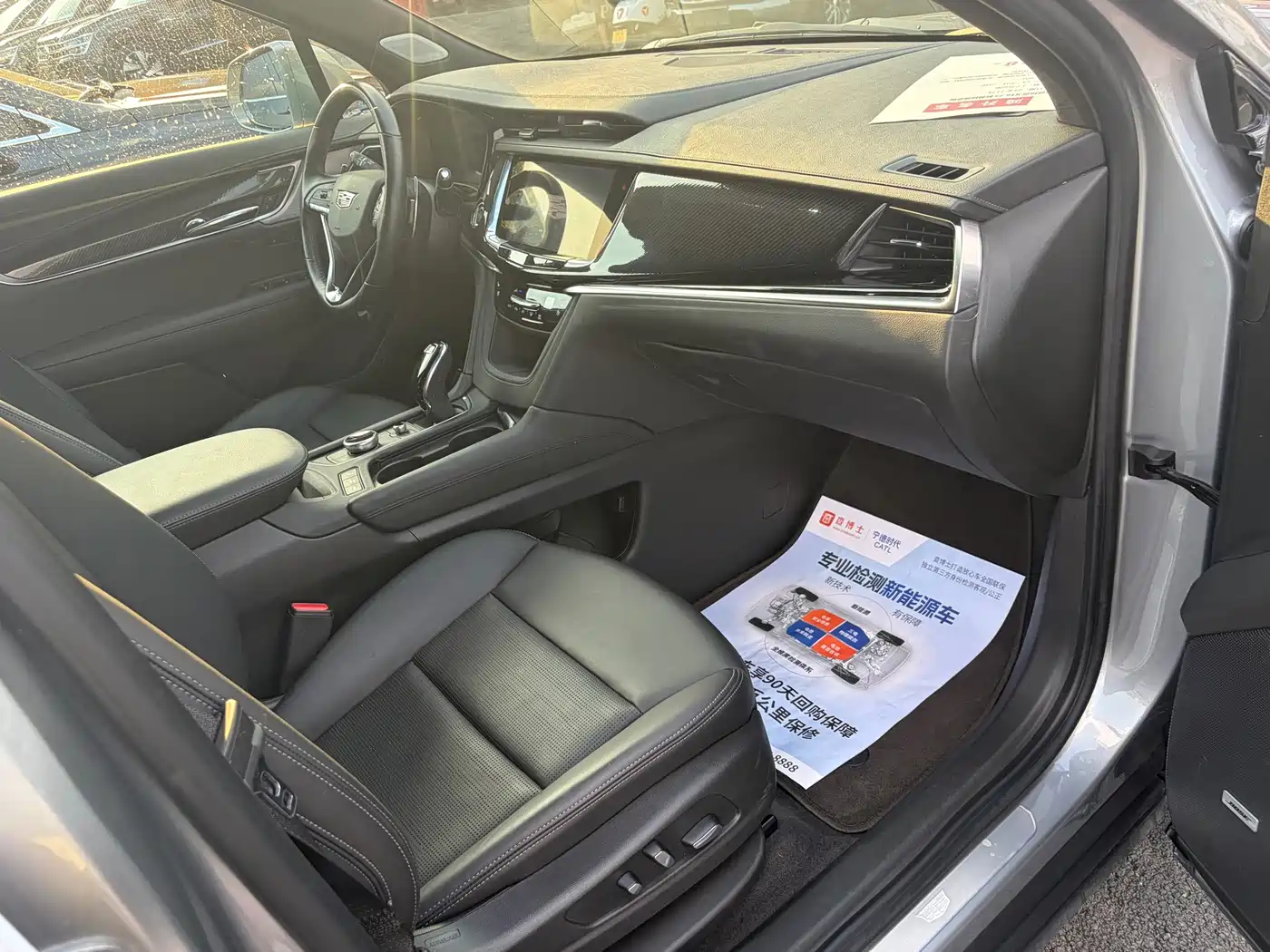 Cadillac XT6 2024 2025 2.0T 6-Seater AWD Executive Black Label Edition