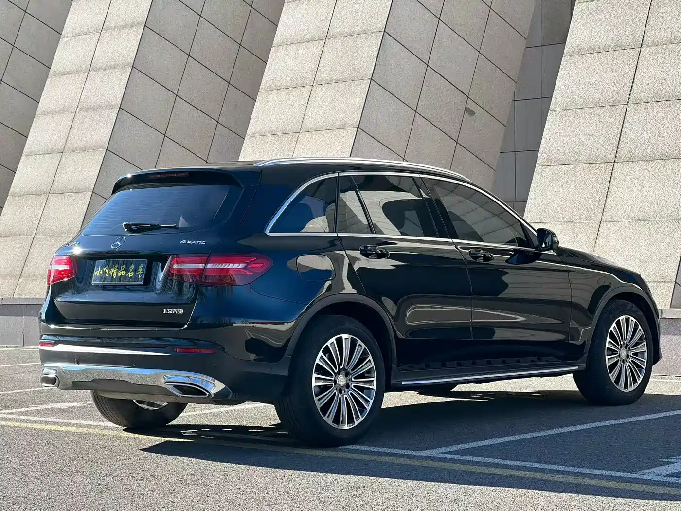 Mercedes-Benz GLC 2016 GLC 260 4MATIC Dynamic фото 5