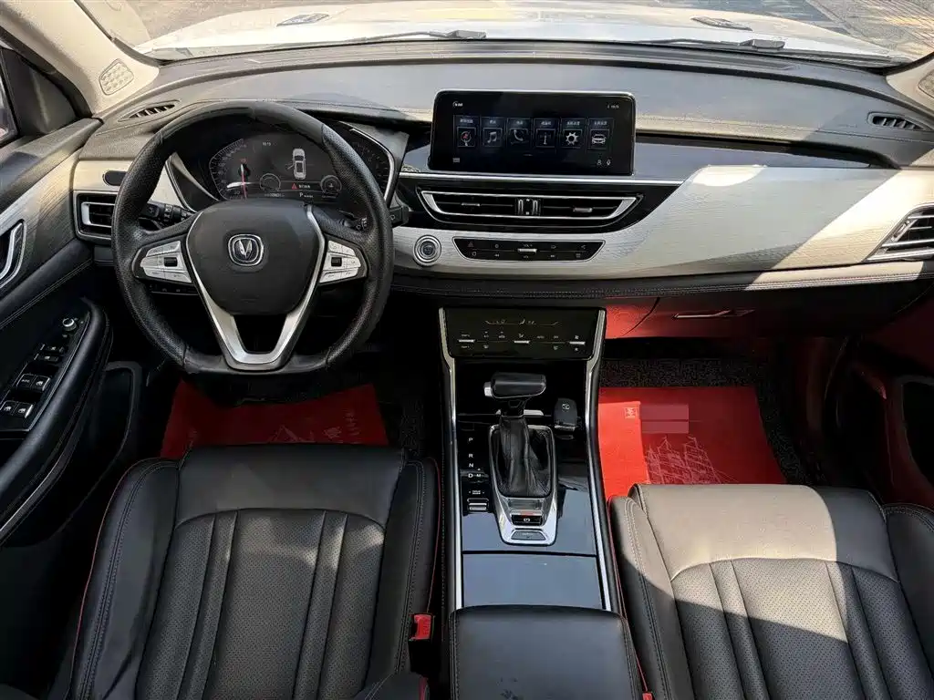 CHANGAN CS75