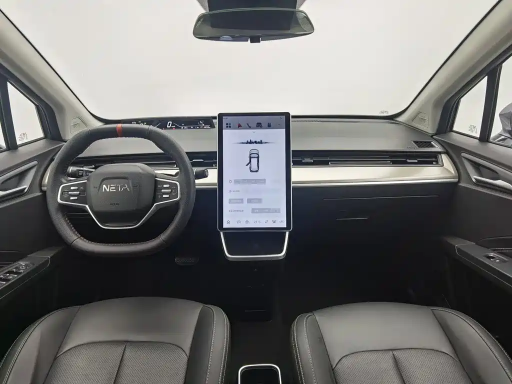 Nezha Auto Nezha V 2021 2021 Long Range Entertainment Upgrade