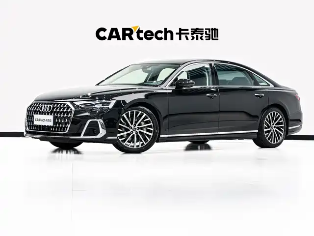 Audi A8 2024 Model A8L 55 TFSI quattro Flagship